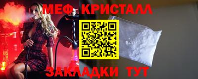 прущие грибы Кинель