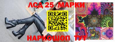мефедрон VHQ Кимры
