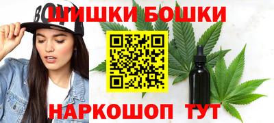 мескалин Кингисепп