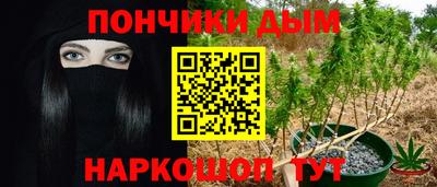 мефедрон VHQ Кимры