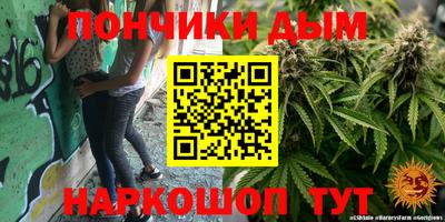 мефедрон VHQ Кимры