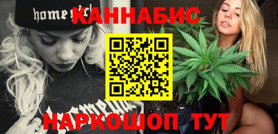 мескалин Кингисепп
