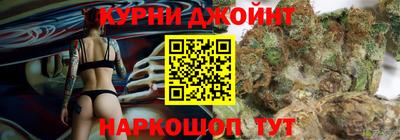 мефедрон VHQ Кимры