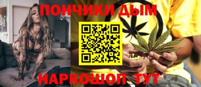 мескалин Кингисепп
