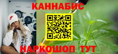мескалин Кингисепп