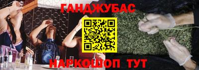 мефедрон VHQ Кимры