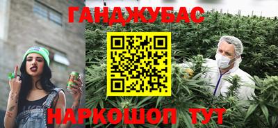 прущие грибы Кинель