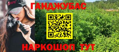 прущие грибы Кинель