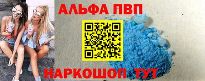 прущие грибы Кинель