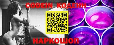 мефедрон VHQ Кимры