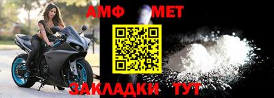 мескалин Кингисепп