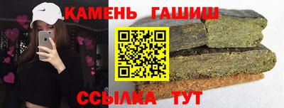 мескалин Кингисепп