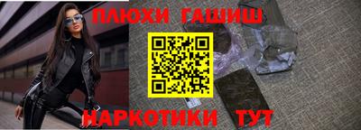 мефедрон VHQ Кимры