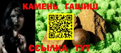 мефедрон VHQ Кимры